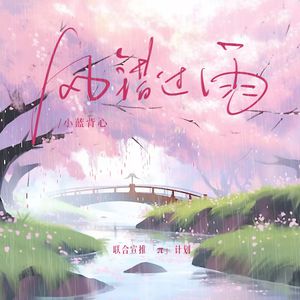 jizzjizzjizzjizz国产
